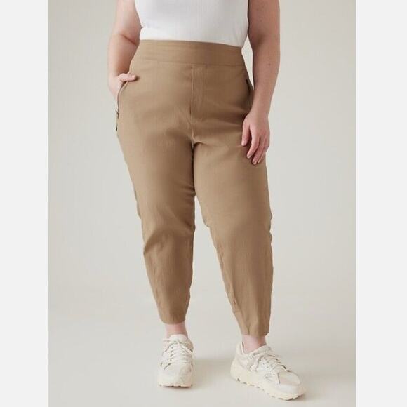 Athleta Trekkie North Jogger Pants in Big Sur Brown - Picture 1 of 15